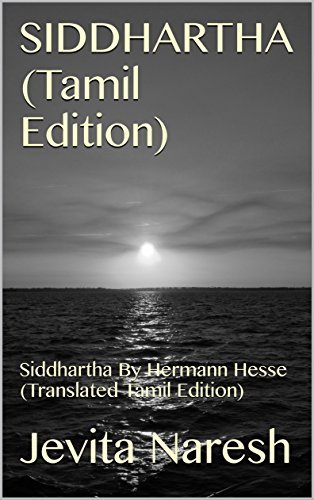 Siddhartha By Hermann Hesse : Siddhartha By Hermann Hesse